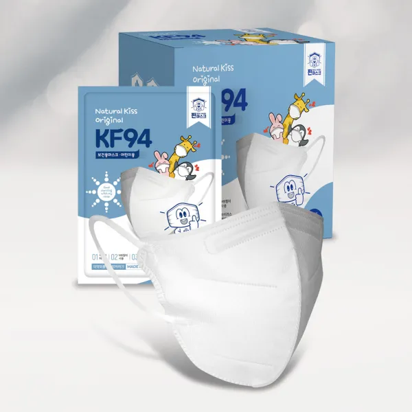 찐마스크 KF94 [소형] 50입 화이트 블랙 / 개별포장 / 100%국산 / 숨쉬기 편한 새부리형 / 3~8세미만, 50개
