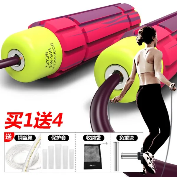 줄넘기 성인 헬스 프로페셔널 짐끌기 스틸와이어 트레이닝남녀 운동 밧줄 학생 고시 전용, T04-[ 줄을 감지 않다 내마모 ] 도주(강철을 보내다 끈+짐끌기 쇳덩어리+수납포켓)