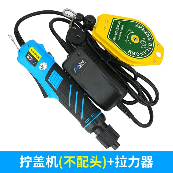 百 馬 SC 휴대용 전동 비 틀 개 기기 220 V 직 승 속도 조절기 개폐 기 잠 금장 치 코일 캡 처 10 - 50mm S35 강화 (속도 조절) 어 울 리 지 않 음) + 견인기, 상세페이지 참조