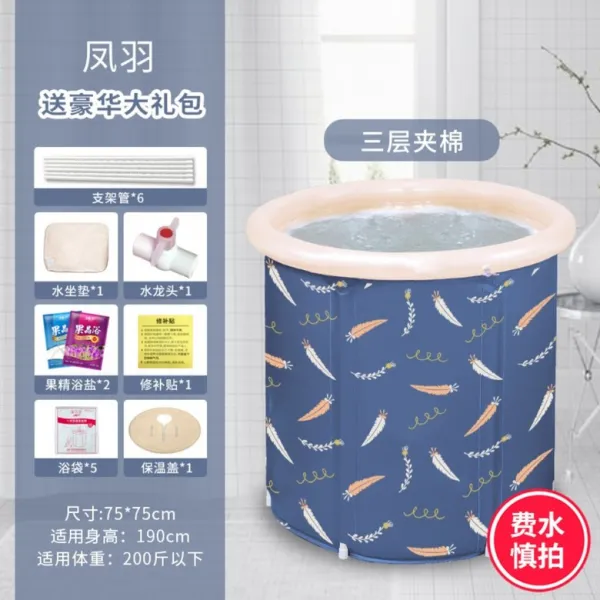 1인용 성인 건식 사우나 반신욕기 개인 간이 접이식 이동식 미니 욕조 목욕탕 자쿠지 C+덮개개