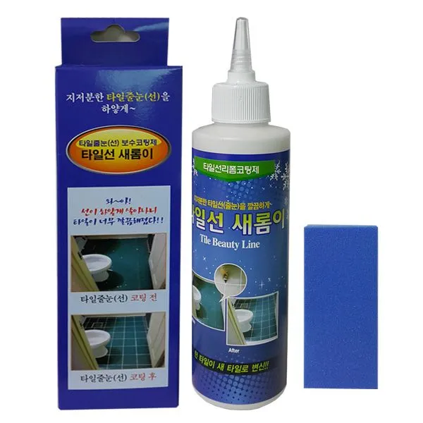 Il00lI마카펜 찌든때청소 백색덧칠 문화 타일줄눈 마카펜 마카 마카펜 타일줄눈 욕실타일 벽면lI0Il, I상품선택I