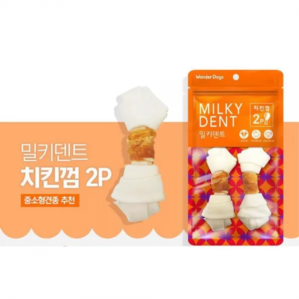 랄랄라펫 중형견 치아관리 맛잇는 치킨껌2p 스틱껌 기능석간식, 1개