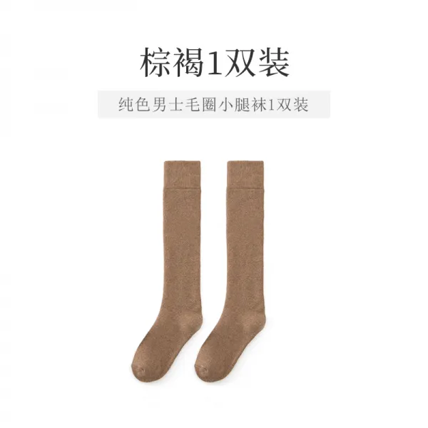 주우 양말 털가리 종아리 스타킹 통 가을겨울에 두터워 블랙 및 무릎 면 하이