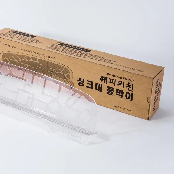 해피키친 싱크대물막이 [무료배송]싱크대물막이 물받이 물튀김방지 흡착형 주방용품 안전주방용품, 블랙펄, 1개