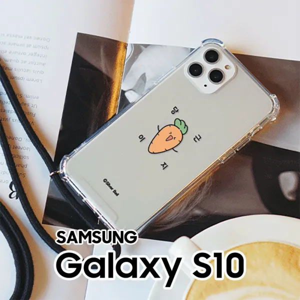 휴대용 귀염뽀짝 시즌8 갤럭시S10 G973 폰스트랩 케이스~~