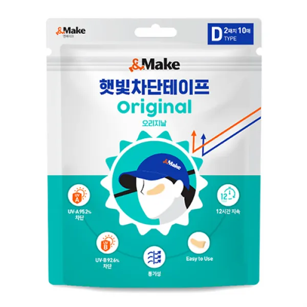 만기농장 골프용 햇빛차단테이프 자외선차단테이프 10매 1세트