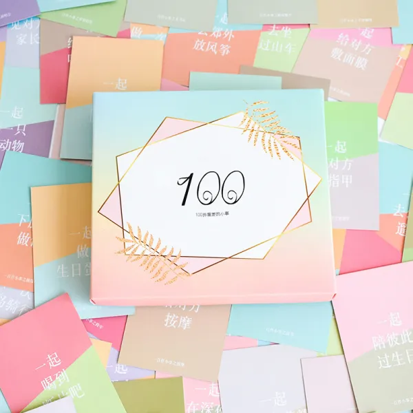 생일선물 여자 이지연신기 인터넷 레드커플 로맨틱 크리에이티브 아이템을 주는 친구, 100건헤비 카드