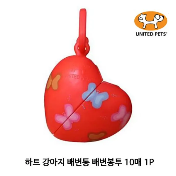 WA무배 하트 강아지 배변통 배변봉투 10매1P 애견 풉백 똥 // 애견풉백 애견배변통 애견푸푸백, 1개, 기본값, 상품선택+본상품