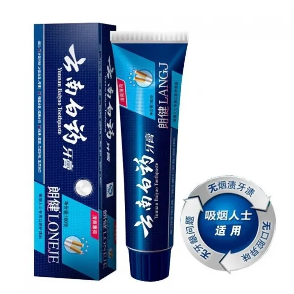 치약칫솔 보증 윈난성 화이트 약랑건 자국을 없애다 누렁이 제거 스위트 말투 120G 3340867478, 120g 랑젠 4 부치다 두개 칫솔