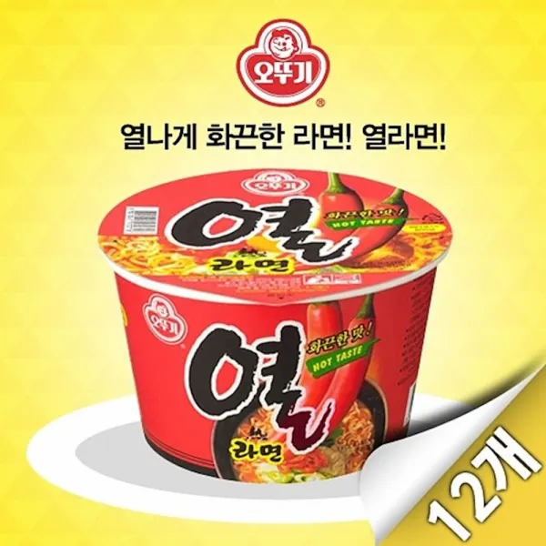 오뚜기 열라면 큰컵 12입 105g X 12개 라면 면류 냉면 용기면 컵라면 봉지면 Rxma 1개