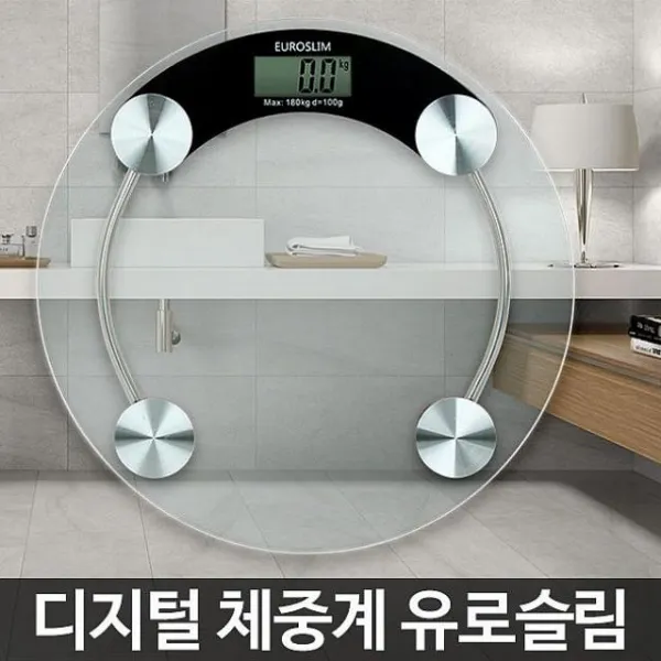 널리 유로슬림 몸무게측정기 체중계 미니 저울 체중기 아기 해당상품 해당상품