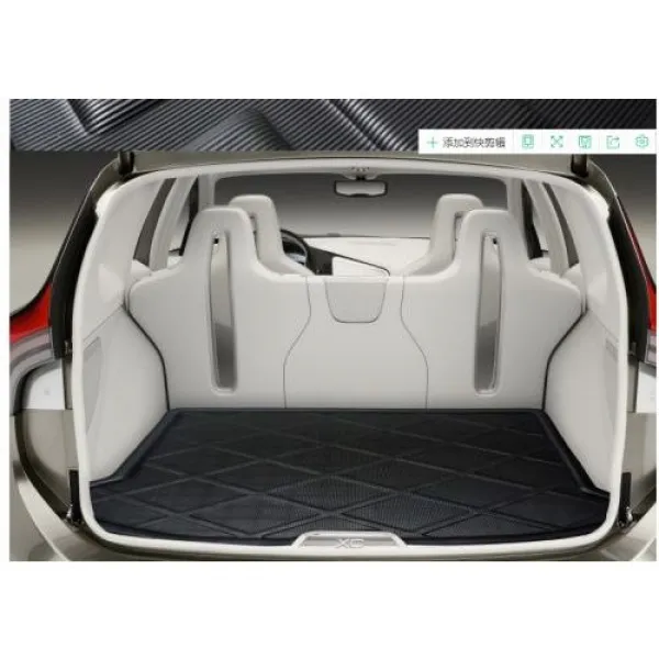 [해외] Brilliance v3 v5 v6 v7 자동차 트렁크 매트 플로어 매트
