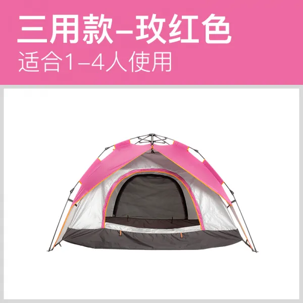 급히 열다 면함 짓다 34 전자동 두꺼운 레인가드 2페어, 로즈레드