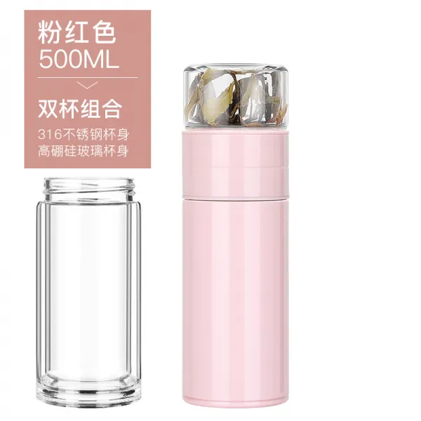 찻병 길바닥에서 보온컵 316 스테인리스 스틸 심플녀 휴대, 담아한 가루 500ml[이중 유리컵 추가]체]