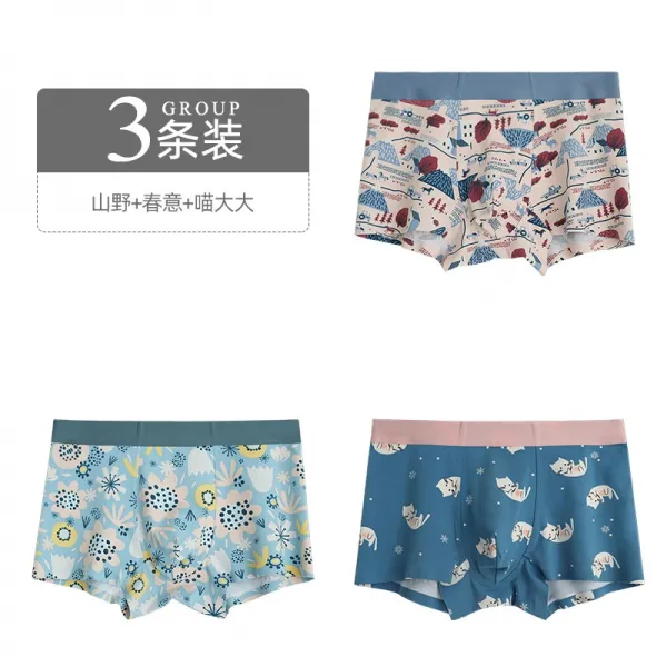 3개 룩 오리지널제작 플라워 프린트 모달 면 자센스 트렌드 원턱 양식 헴라인 애니메이션 미디웨스트 사각