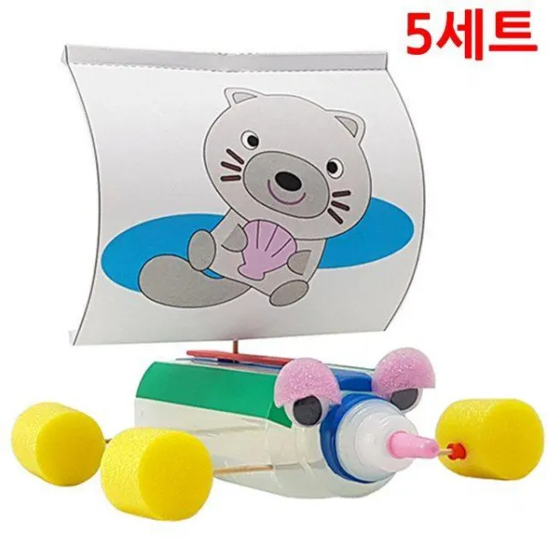 JNO2151495세트 방학숙제 요트 만들기 소금쟁이 만들기세트