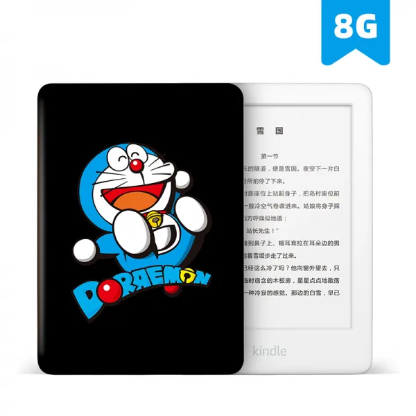 함 50 원 도서권 KINDLE Dora A꿈 청춘 증기 밸브 전자서 잉크 입문 업그레이드, 8G 화이트 _낙천주의, 정부측 표기함