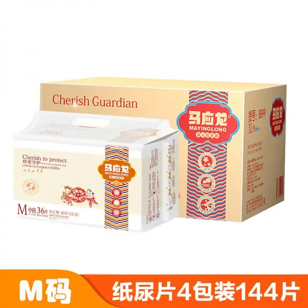 마응룡 베이비 휴지 오줌 가벼움 통기증 오줌종이 오줌 M36*4가방, 상세페이지 참조