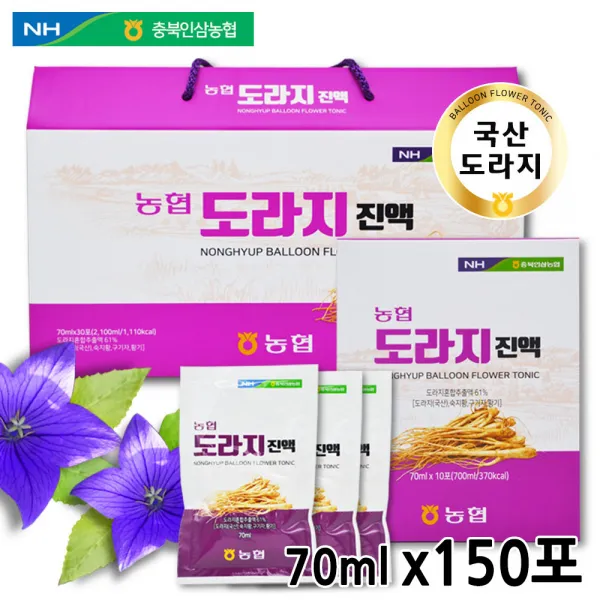 농협 도라지 진액 즙 건강즙 농축액 엑기스 액기스 150포 대추 생강 칡 영지 작약 뽕잎 사철쑥 환절기 기침에 좋은 차 70ml X33 단일상품