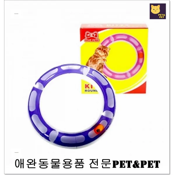집사야심심하다냥 고양이처음 냥이 고양이샵 새끼고양이용품 펫가구 고양이몰, 1개