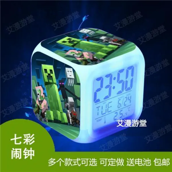 나는 의 세상 펜치 플라이어 공부 금속 침대머리 시끄럽게 굴다 발언 탁상시계 가변형 남자맨 늦잠 자지 095 _배송 배터리 （특이한 지역