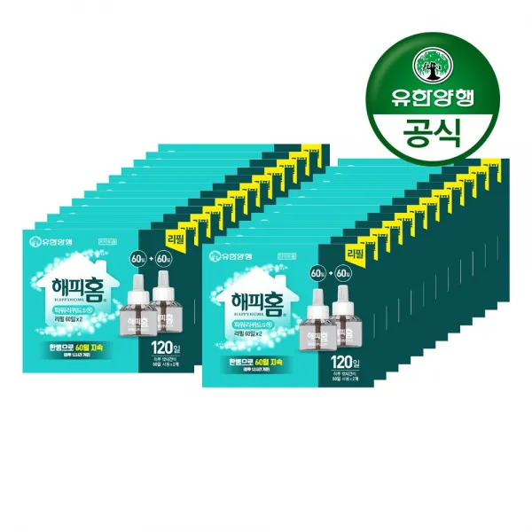 유한양행 [본사직영] 해피홈 파워리퀴드S 리필 2입(총 120일분), 24개