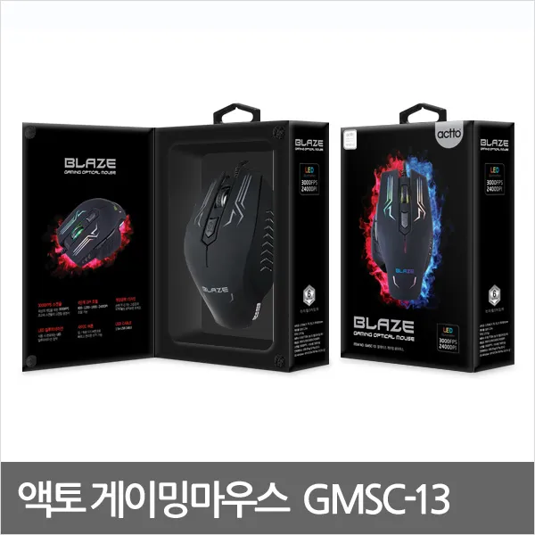 GMSC-13 베그전용 엑토 게이밍마우스 GMSC-13, 블랙, GMSC-13