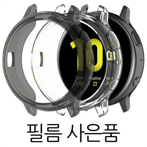 더조은셀러 갤럭시 워치 액티브2 액티브 44mm 40mm 젤리 범퍼케이스 실리콘 범퍼 커버 R500 R830 R820 20mm, 1개, 갤럭시워치 액티브2 40mm (R830) - 투명
