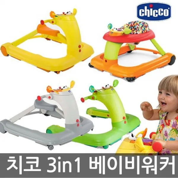 치코 3in1 보행기 베이비워커 123 붕붕카 걸음마차 선택1, 컨퍼티