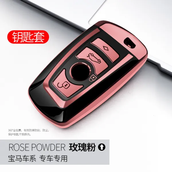 칼끝 Bmw 320li 키 적용 새 5계 3계 Tpu 소프트 오프셋 X3x4 자동차 홀더 핑크