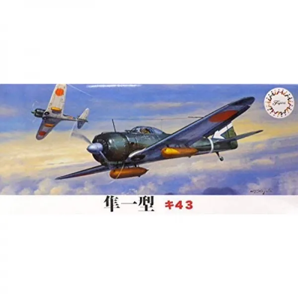 후지미 모형 1/72 C 시리즈 No.1 송골매 한 형 키 431 프라 모델 C1