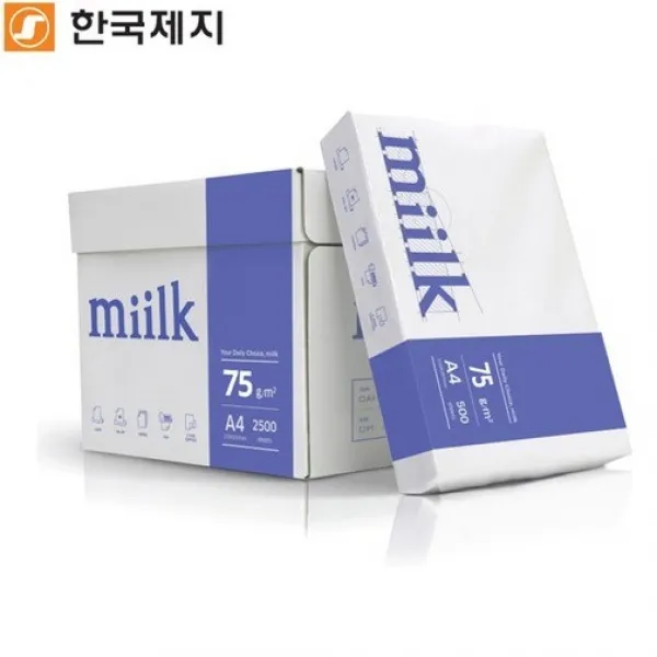 한국제지 75g A4 A3밀크복사용지 250매, 250매입
