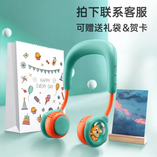 목걸이 선풍기 학교에 다니다 USB 전용 무엽 어린 휴대용 큐트 빅 풍력 소음방지 무비미니피규어 소형 핑크, 1부 좋아해 또 실용적 의 선물