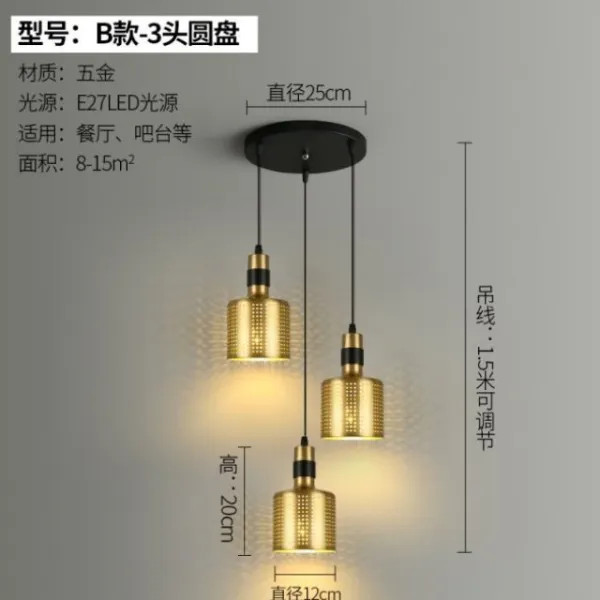 샤브전골냄비 상의 가볍게 사치한 샹들리에 독창적 3201 분양처 침실 남자 자색 바둑판실 간 방 B타입 골드 삼두 판 원형그릇 Led