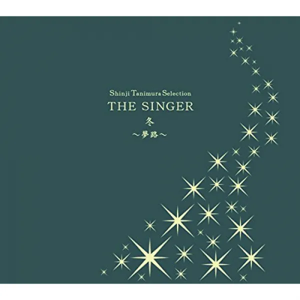 Shinji Tanimura Selection THE SINGER・겨울~꿈길~(DVD부)