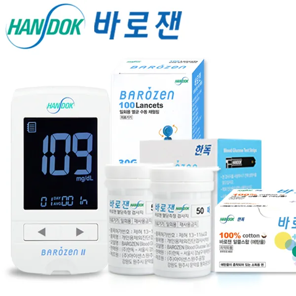 한독 바로잰 2 혈당측정기+혈당시험지100+채혈침110+소독솜100+채혈기 혈당시험지 유통기한22년04월 혈당측정기 세트 단품