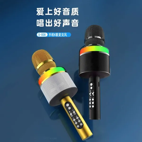 K노래 K가보 00 8 무선 블루투스 노래방 라이브 손윗사람 Kt 콘덴서 밀 블랙 S 008