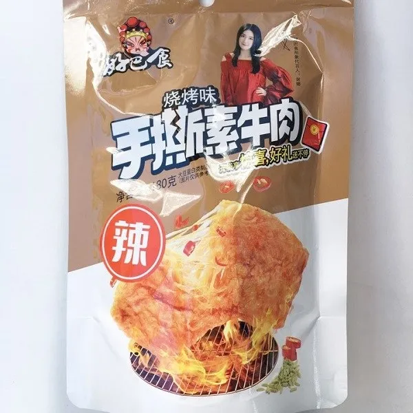  천천중국식품 바베큐향 콩고기 두류가공품 180g 1개