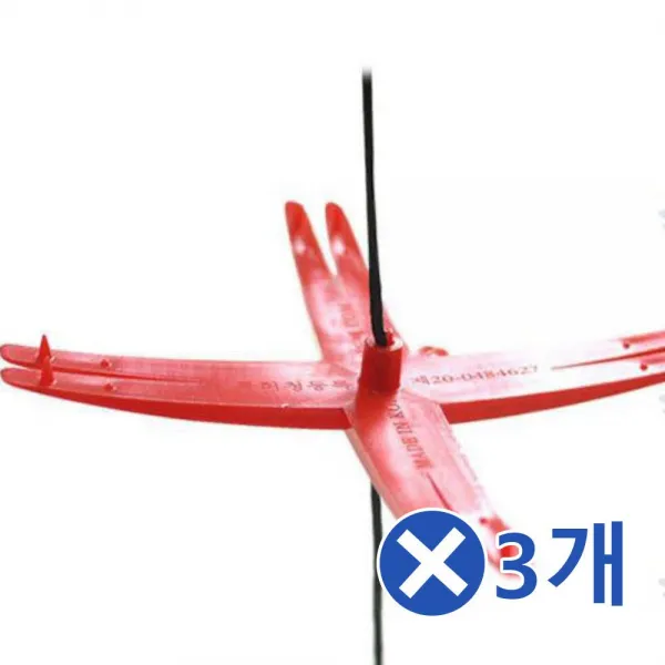 레드x3개 대 꽂감행거 꽂 과일말리기 과일건조 곷 곶감행거 곶감핀 곶감용감 곶감세트 곶감말리는 곶감말랭이 곶감만들기 곶감만드는법 곶감만드는방법 곶감꼬지 곶감고정핀 곶감건조 곶 곳감행거 곳 걸이 감말리는도구 감말리기 감꽂이 감걸이 감건조기 4개걸이 100개용 농기구