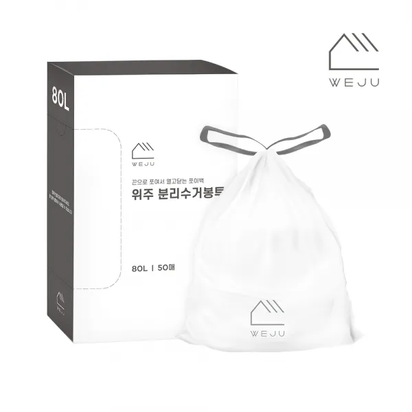 [위주]끈으로 쪼이는 쪼이백 분리수거 비닐봉투 80L 50매, 단품