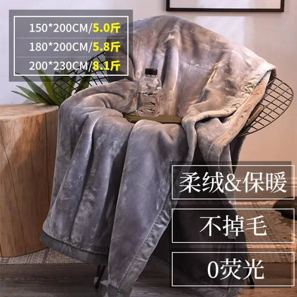 Dec.12 124번 무인양품 담요 이불 겨울엔 더블 플란넬 웜업 코럴 사무실 낮잠자리 덮개담요Z, [추천] 초 두 꺼 운 눈 부용 - 상어 껍질 물고기