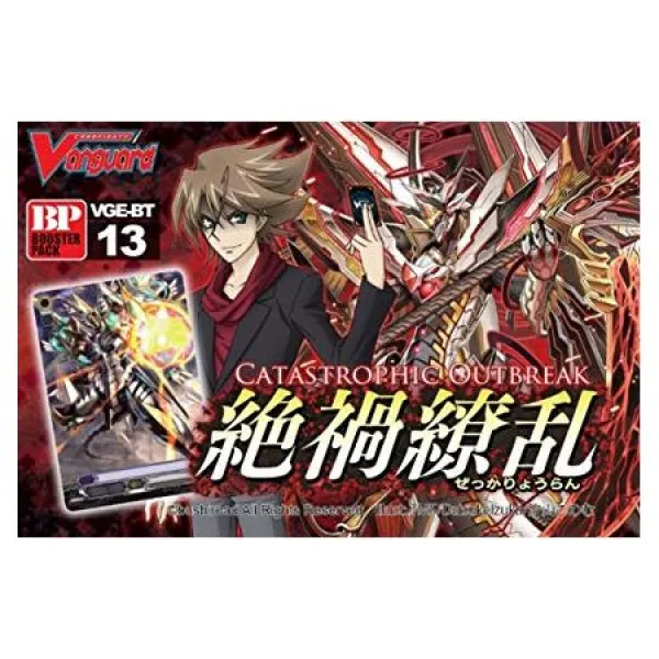 Cardfight 전위 ENGLISH VG-BT13 치명적인 발병 BOX 부스터 [30 팩] 999999366061, One Color