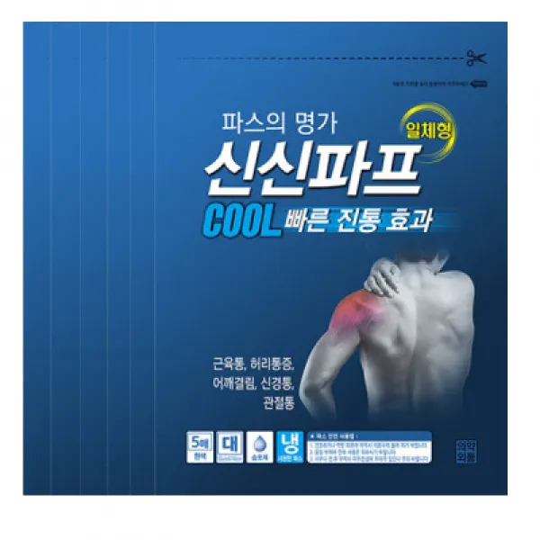 신신파프 쿨카타플라스마 30매 (5매입 X 6개)