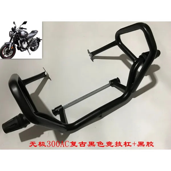 백미러 무극 300a 클래식 반사경 Lx3006c 300rvoge 손잡이 충격흡수 무극 300a C 클래식 끝나다 기능
