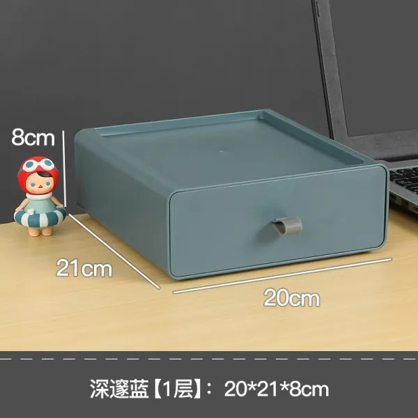 사무실선반 수납함브라운 서랍 식 작은 상자 책상정리 신기 문방구 소품 진열장 3117716680