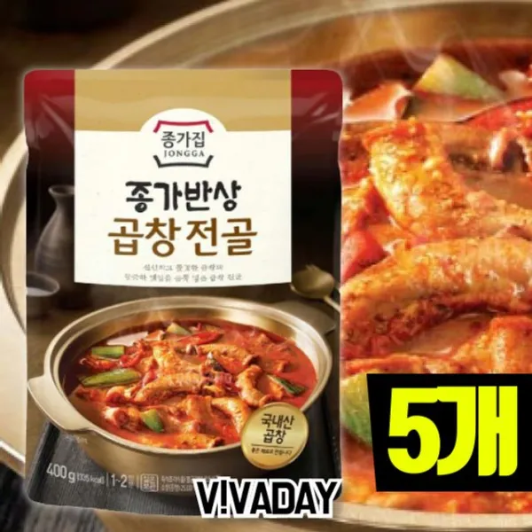 My 종가집 곱창전골 5개 라임 Store In 쿠팡 1