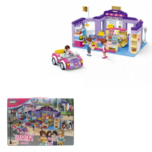 ksw57167 MORDEN GIRL 편의점 24시 장난감 kf212 1P