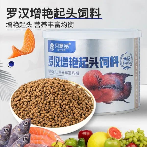 사료 난수 전용 타이사자 사자머리 금붕어 소형 레인보우 신선 식량 작은 알갱이 마장 가라앉다 4747830142, 나한 시작 아름답게보임 사료 500m