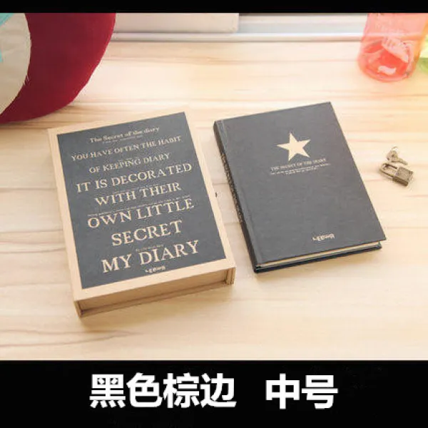 무생채 비밀 노트 자물쇠 다이어리 크리에이티브 문구 금곡 학생함 비밀번호 빈티지 밴드 잠금, 일기의 비밀 미디움(검은 갈색 테두리)