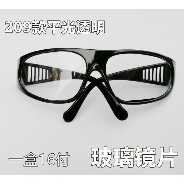 파 센나 용접 안경 용접공 전용 유리 렌즈 가스 아르곤 아크 노보 방진 바람 투명 플랫 샷, 209옵티컬 투명 안경 4